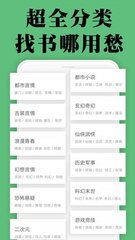 bob游戏app